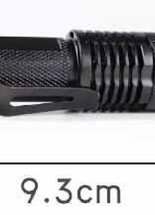 Фонарик с телескопическим зумом.