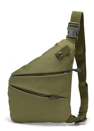Сумка нагрудная