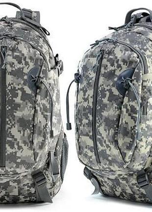 Наплічник sabado 40 л.