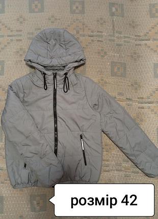 Куртка женская