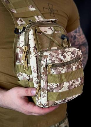 Сумка/барсетка койот пиксель