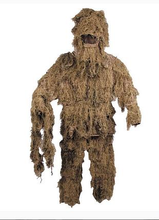 Маскирующий костюм mfh