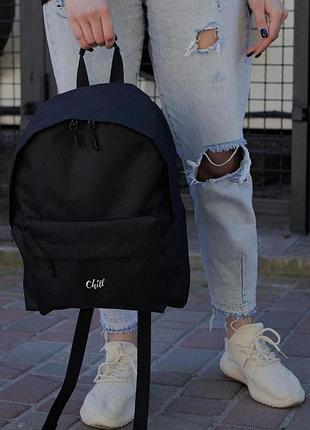 Жіночий повсякденний рюкзак шкільний without compact з принтом chill black