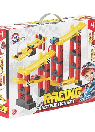 Дитячий іграшковий конструктор "racing" гарний подарунок