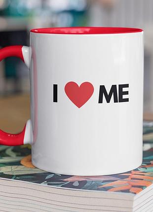 Чашка керамическая с принтом "i love me" 330 мл, белая с красной ручкой