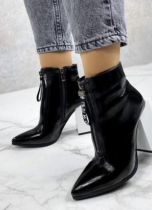 Ботильойни