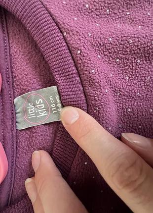 Тепла флісова кофта