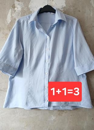 Van laack голубая рубашка премиум класса, легкая блузка 100% коттона