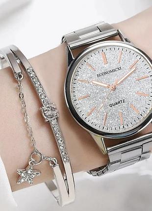 Жіночий кварцовий годинник на металевому ремінці economicxi, набір годинник + браслет, сріблястий