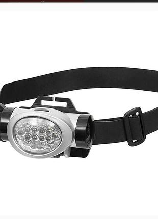 Фонарь на голову/каску