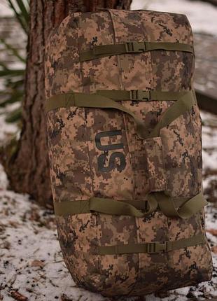 Сумка баул us пиксель