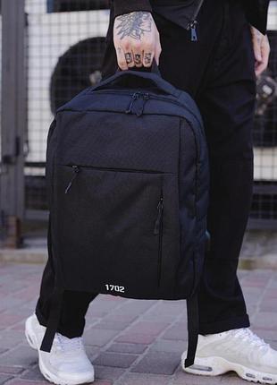 Рюкзак without techno usb reflective black man