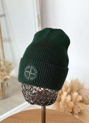 Шапка вишневка✨stone island ✨(унисекс) 55-59 размер