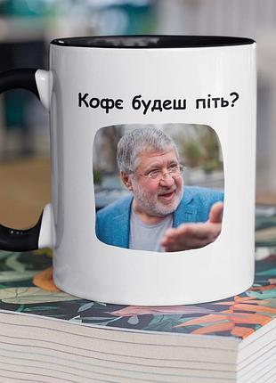Чашка керамическая с принтом "кофье коломойский" 330 мл, белая с черной ручкой