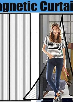 Магнитная москитная сетка без сверления, черная — 6 магнитных полос + 7 застёжек, для двери 100×210 см