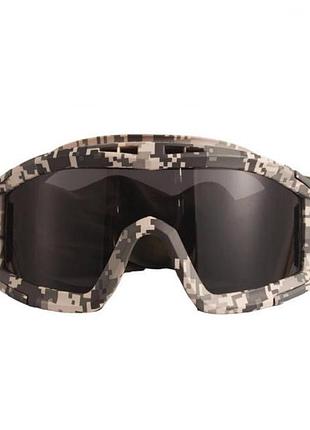 Тактические очки со сменными линзами пикселей