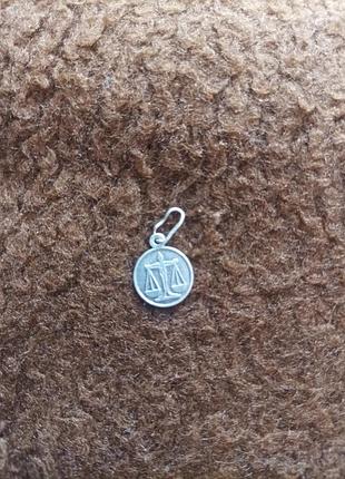 Кулон срібний