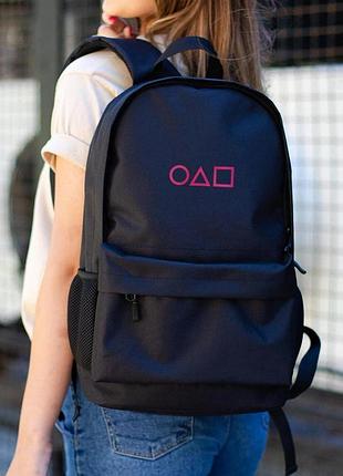 Повсякденний рюкзак шкільний для дівчинки without з принтом гра в кальмара black