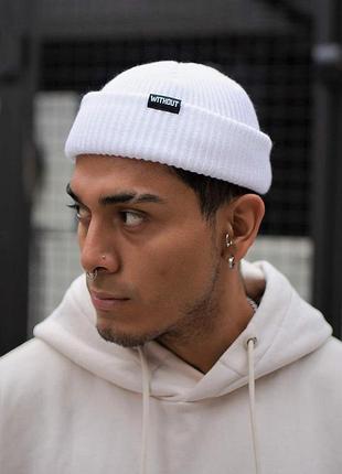 Шапка бiнi without leon 21 чоловіча біла