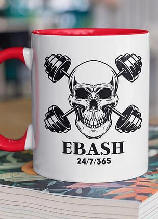 Чашка керамічна з принтом "ebash" 330 мл, біла з червоною ручкою