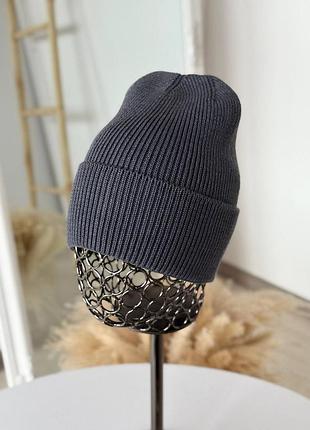 Базовая шапка (унисекс)⭐️55-59 осень/зима