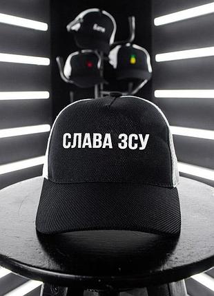 Кепка pobedov cap mesh слава зсу чорно-білий