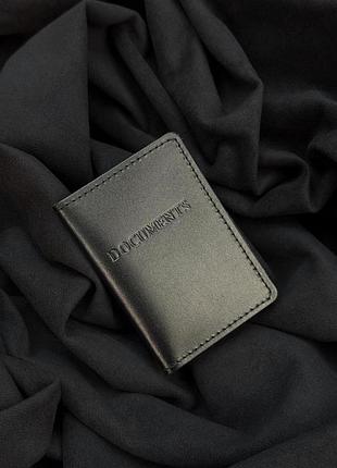 Обкладинка на документи sr031 (чорний)