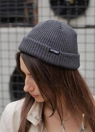 Шапка бiнi without leon 21 жіноча темно сіра