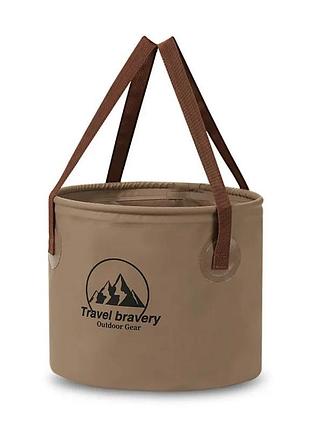 Складное ведро 20л – водонепроницаемое туристическое ведро из пвх для походов, рыбалки, мытья машины и дома