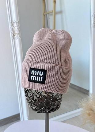 Шапка жіноча шапка 🌸miu miu🌸 осінь/зима подвійна з відворотом