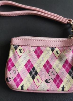 Стан нового