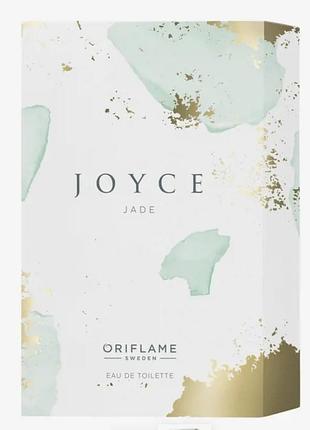 Туалетна вода joyce jade