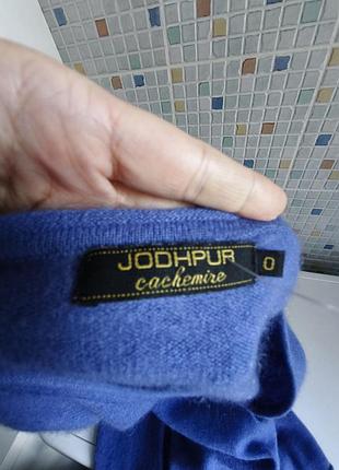 Кашемировый свитер jodhpur. 8