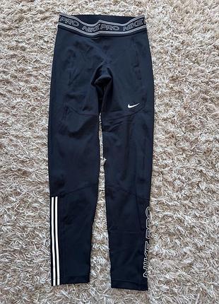 Спортивні лосини nike