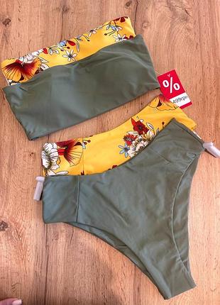Купальник бандо с завышенными плавками по скидке!!