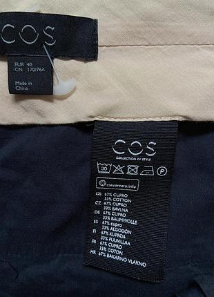 Жіночі брюки cos 6