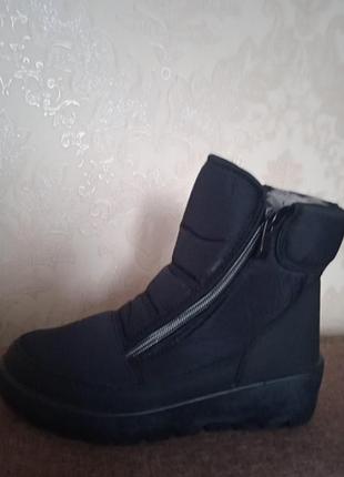 Зимние женские дутики