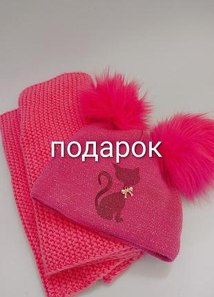 Куртка зимова 10