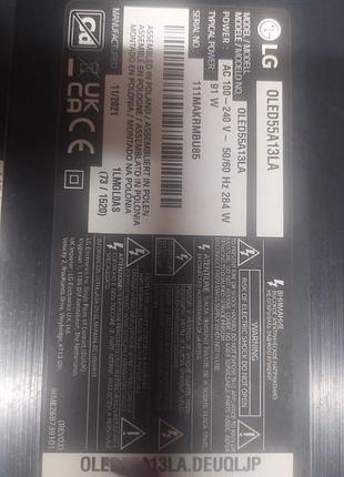T-con 6870c-0733a 4