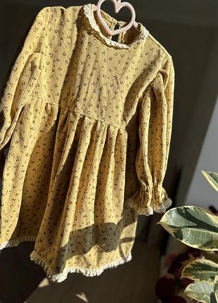 Нарядне платтячко