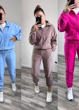 Костюм флис