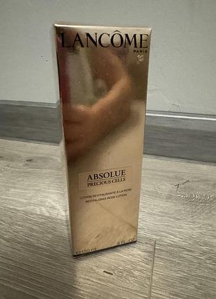 Лосьйон для обличчя lancome absolue precious cells відновлюючий 150 мл