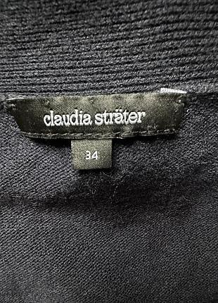 Кардиган жіночий 6