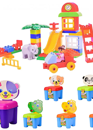 Необычный конструктор для малышей (46 деталей) в чемодане-стульке