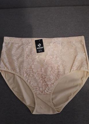 Батальные женские трусы