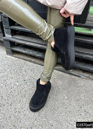 Накладной платеж ❤ зимние натуральные кожаные замшевые высокие лоферы на толстой подошве утеплены набивным мехом с шерстью