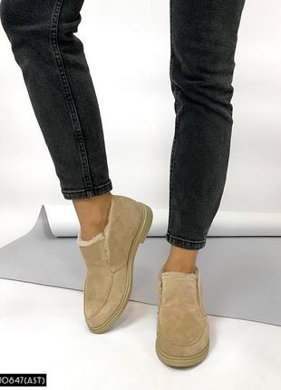 Накладной платеж ❤ зимние натуральные кожаные замшевые высокие лоферы утеплены набивной шерстью с овчиной