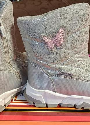 Зимові чобітки