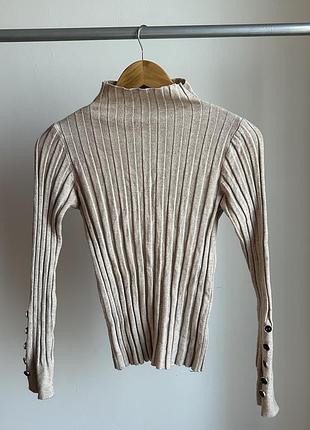 Ідеальна кофтинка