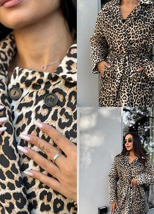 Куртка теплая